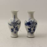 914 4494 VASES